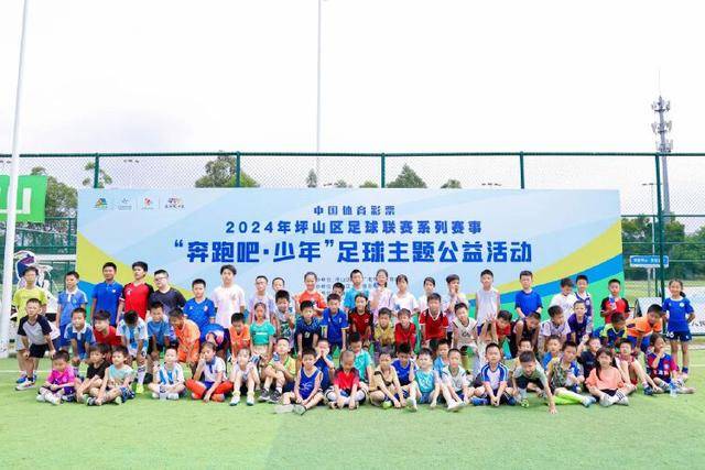 毛主席的教育智慧：李敏与李讷的姐妹关系